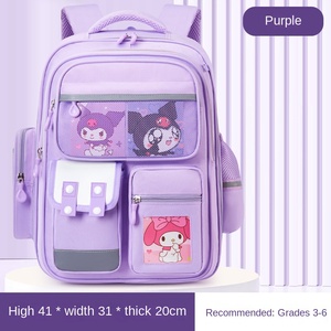 En vrac Mochilas Filles Livre Sac Caractère Élégant Bon Garçon Étudiant Enfants <span class=keywords><strong>Cartable</strong></span> Cartables Enfants Sac À Dos Sac À Dos Sacs D'école - Product Image 6