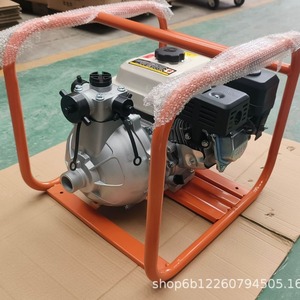 Pompe à eau haute pression à moteur essence 1 pouce en aluminium WP20 pour irrigation agricole sans électricité - Product Image 5