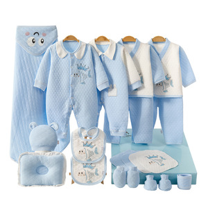 Caja de Regalo para Recién <span class=keywords><strong>Nacido</strong></span>, Estilo Coreano, Algodón Peinado, Acabado Suave, Ropa de Bebé de Varias Piezas, Primavera, Otoño, Invierno - Product Image 1