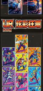 DL, venta al por mayor, dragón <span class=keywords><strong>Anime</strong></span>, tablero de arte grueso, 3D Shikishi caja ciega, personaje de lucha, paquete misterioso, juguete, decoración de escritorio, juego de mesa - Product Image 4