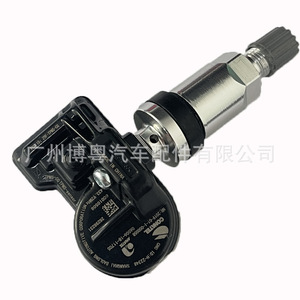 <b>Tpms</b> Sensor 26298231 433Mhz External For Chevrolet Tire Pressure Monitor - Product Image 4