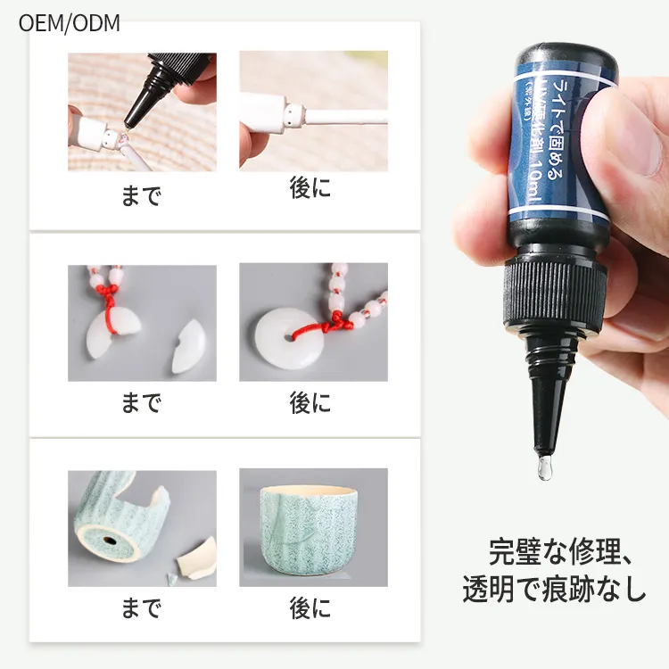 모조 다이아몬드 기술 직물 금속 돌 못 예술 목제 유리제 보석 구슬 접착제를 위한 다중목적 최고 접착성 접착제