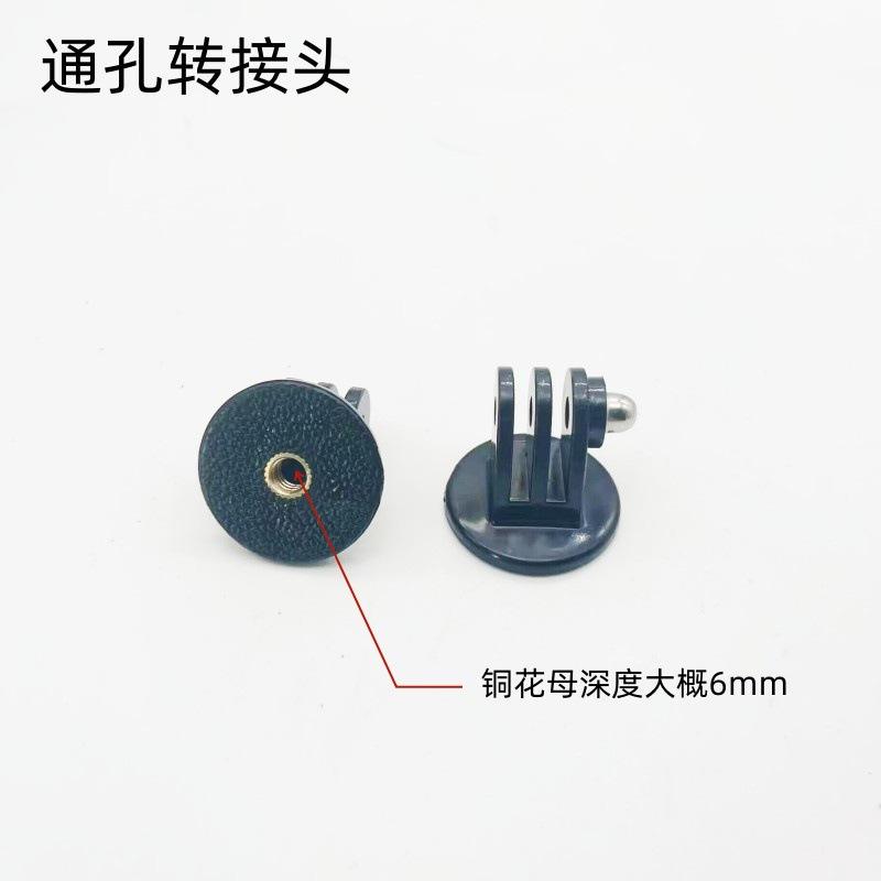 Adaptateur d'écrou en cuivre à trou traversant