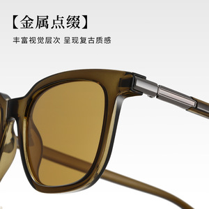 Lunettes de soleil Wanda pour hommes, protection UV400, monture PC, verres TAC, type 3, pare-soleil - Product Image 3