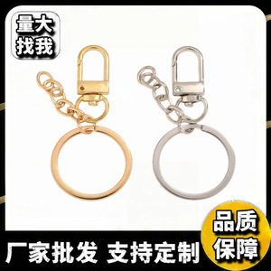 Llavero Metálico Redondo de 30mm, Chapado en Oro, Accesorio de Moda - Product Image 4