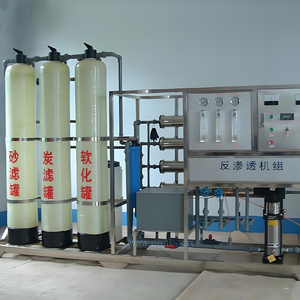 Tùy Chỉnh Ngầm Cũng Nước Làm Mềm Hệ Thống 250Lph 500LPH 1000LPH FRP Thẩm Thấu Ngược Hệ Thống Lọc Nước Cho Uống - Product Image 5