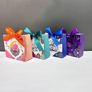 New Style Eid Mubarak Muslim Party Decoration EID Mubarak Door Gift Candy Boxes Ramadan Gift Box Ramadan Kareem Gift Candy Box