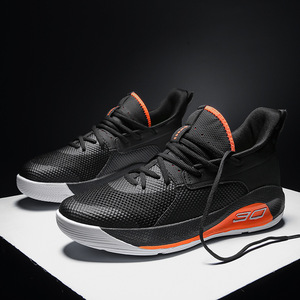Fábrica al por mayor nueva moda hombres baratos transpirables <span class=keywords><strong>de</strong></span> gran tamaño zapatos <span class=keywords><strong>de</strong></span> <span class=keywords><strong>baloncesto</strong></span> adolescentes deportes entrenamiento zapatos personalizados hombres zapatos - Product Image 5