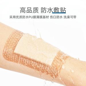 Pansement en mousse de polyuréthane MediPore, 1 paquet, stérile, respirant, pour le soin des escarres - Product Image 3