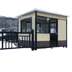 Cabine de sécurité métallique portable d'extérieur avec toit plat, design moderne pour parking ou usage communautaire - Product Image 1