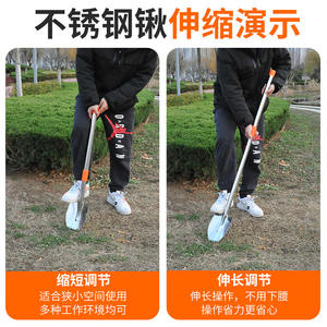 พลั่วสวนสแตนเลส 120-140 ซม. ด้ามจับยืดหดได้ ใช้กลางแจ้ง สีเงิน ใบมีดโลหะ เครื่องมือจอบ - Product Image 5