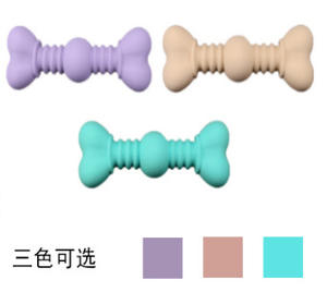 Juguetes de tendencia 2023, cepillo de dientes de goma para huesos, palo para masticar mascotas para perros, limpieza de mordedura de goma, juguete para masticar, punto de hueso, tocino, juguetes para mascotas grandes - Product Image 6