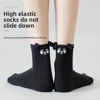 Chaussettes décontractées respirantes et anti-humidité pour femmes, nouveau style printemps/été, tricotées 3D, motif animalier, vente en gros