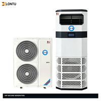 AC Anti Ledakan BFKG 2HP 3HP 5HP 10HP Tipe Lantai untuk Pendinginan dan Pemanasan di Bengkel Berbahaya