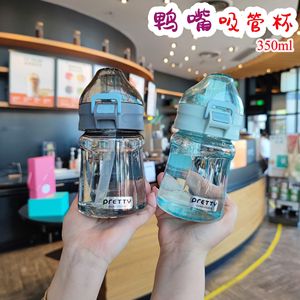 Pretty Duckbill Straw Cup 350ml Portable Water Bottle For Outdoor Use - Product Image 1