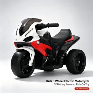 Heißer Verkauf: Kinder-Elektro-Motorrad – Kleine Kinder-Rennmotorräder für Babys und Kleinkinder – Elektrische <span class=keywords><strong>Mini</strong></span>-Motorräder für Kinder zum Verkauf - Product Image 1