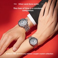 Montre pour couple, mouvement à quartz, étanche 30 m, boîtier en alliage d'acier inoxydable, usage quotidien, cadran à aiguilles, luxe léger