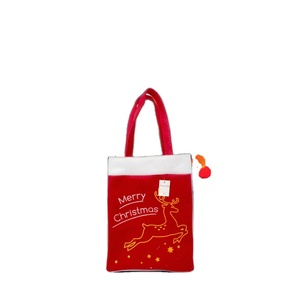 Petits sacs de courses personnalisés réutilisables - Product Image 1