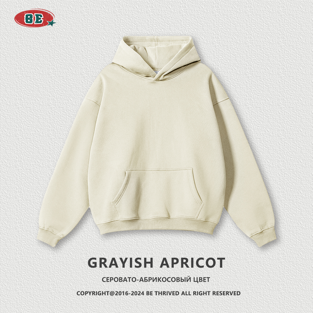 GRAYISH APRICOT