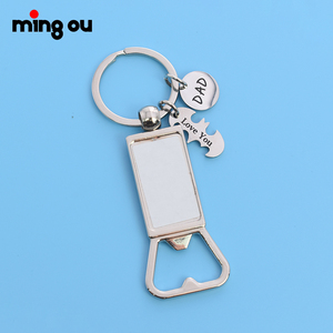 <span class=keywords><strong>Porte</strong></span>-clés fête des pères ouvre-bouteille <span class=keywords><strong>porte</strong></span>-clés en métal à graver pour hommes Sublimation blanc <span class=keywords><strong>papa</strong></span> Fishbone ouvre-bouteille <span class=keywords><strong>porte</strong></span>-clés - Product Image 4