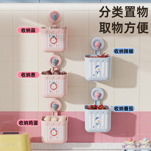 Xinzao Wall Mounted <b>Storage</b> Basket Round Pink <b>Blue</b> PP Suction Cup Kitchen Rack No Drilling Drainable Minimalist Style - Product Image 5