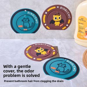 Cartoon Silicone Floor <b>Drain</b> <b>Cover</b>, Anti-odor Anti-blocking Anti-insect Bathroom Kitchen Sink Stopper Mat for Home - Product Image 1
