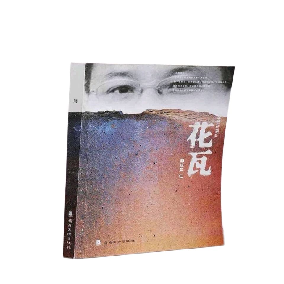 Cheap Softcover Novel Printing Kraft Paper and Cardboard Embossed Finish for Packaging in Cartons