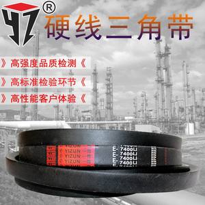 สายพานวีไทป์ E ทำจากยางธรรมชาติและโพลีเอสเตอร์ สายพานส่งกำลัง ปรับแต่งได้สำหรับฟาร์มขนาดต่างๆ 9350/9982/10800/11940/12500/13200/15000 - Product Image 1