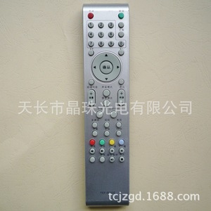 รีโมททีวีคริสตัลบีดส์ รุ่น YKF-9010G สีเงิน แบบโค้ดคงที่ สำหรับทีวี LCD - Product Image 1