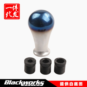 Aluminum Alloy Manual <b>Shift</b> <b>Knob</b> 80mm Universal Racing Gear <b>Shift</b> Lever with 10mm 8mm 12mm Adapters - Product Image 4