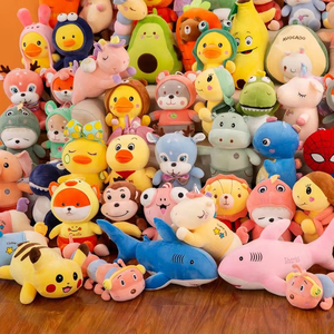 Peluche en gros d'usine, mini jouet grue 10 15 20 30CM, jouets en peluche avec porte-clés, machine distributrice de jouets, poupée - Product Image 2