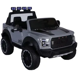 Factory Best Price Battery Powered Kids Atv Ride On Electric Car For Kids To Drive