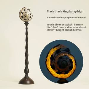 Lámpara de Mesa <span class=keywords><strong>Serie</strong></span> Concha Marina Negra King Kong - Dispositivo con Sensor Eléctrico Hecho a Mano en Madera de Sándalo, Estilo Art Deco, para Bodas de Medio Otoño - Product Image 1