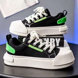 Fashion Leisure Walking Pu Leather Shoes Thick Soled Skateboard Shoes Simple Sports Trendy Lightweight Men's Casual Shoes - Product Image 1
