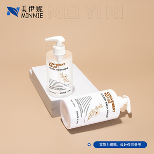 Transparent Frosted Pet <b>Shampoo</b> Bottle 500Ml With Pump Head Lotion Pump Bottle 300Ml For Daily Care Products - Product Image 4