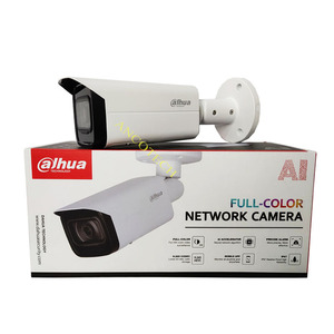 Cámara IP Dahua IPC-HFW5541T-ASE, IP67, 50m IR, Conteo de Personas, Detección Facial, Cámara de Vigilancia Exterior Tipo Bala, PoE, 5MP - Product Image 2