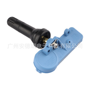 Tire Pressure Sensor 20922901 External For Chevrolet Buick Cadillac <b>TPMS</b> System - Product Image 3