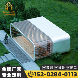 Cabaña Móvil Tipo Cápsula para Exteriores con Ventanas Grandes de Vidrio, Diseño Moderno para Instalaciones de Ocio, Fácil Instalación - Product Image 3