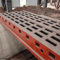 Pièces moulées sur mesure robustes pour machines-outils CNC, services de moulage de bases de tours et de fraiseuses, pièces en acier
