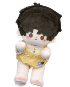 Loin au-delà du monde 50cm Slow Bodyguard Time Night Easy Encounter Bai Yuanyu Xia Xiao Yin Original Fan Fiction Cotton Doll - Product Image 1