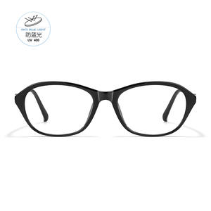 Montures de lunettes anti-lumière bleue Fakeme Style Cindy, noires, rectangulaires, monture complète, unisexe, antidérapantes, origine Danyang - Product Image 2