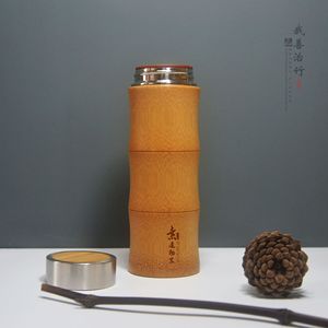 Bamboo Thermos Cup 51-100Ml Insulated Portable Gift For Men Women Coffee Brown - Product Image 2