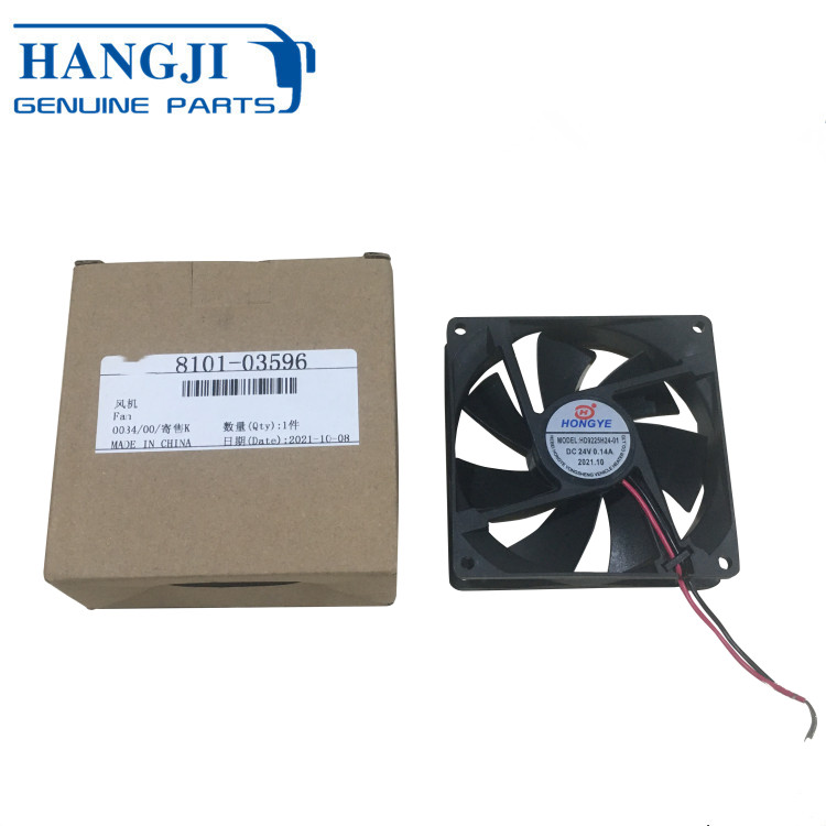 Passenger Bus Parts - Air Conditioner System 12v 24v Bus Fan