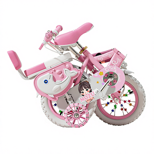 Vélo pliable pour enfants 12 pouces et 20 pouces, vélo de montagne pour enfants de 3 à 6 ans <span class=keywords><strong>avec</strong></span> roues d'apprentissage - Product Image 1