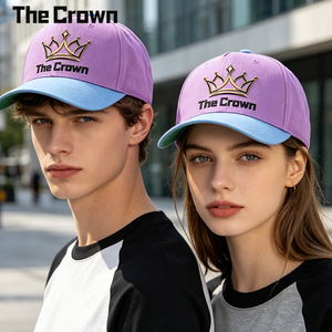 Custom Logo Unisex Structured Baseball Cap Wholesale Bulk Two Tone 6 Panel <b>Hat</b> With Embroidery Manufacturer - Product Image 3