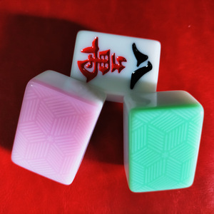 Mahjong Tiles Full Size Machine Made Double Jade Set Automatic Household Game Green Jasper Melamine 144 Pieces - Product Image 2