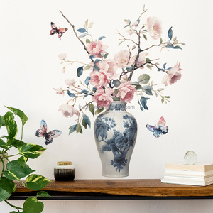 Autocollants muraux vintage en forme de vase chinois avec fleurs, décoration murale pour chambre à coucher, salon, décoration de la maison, papier peint auto-adhésif - Product Image 1