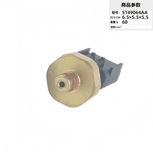 Sensor de Presión de Aceite 5149064AA 6.5x5.5x5.5cm Para Uso Automotriz - Product Image 3