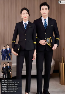 Индивидуальные униформы для авиационного персонала (пилотов и инженеров) из 100% полиэстера, черные, всесезонные - Product Image 5