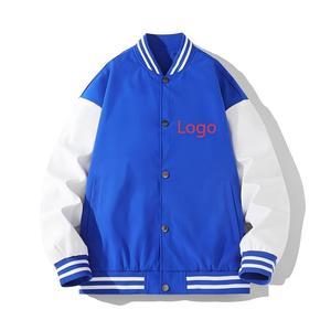 380g Standard Spring Canvas Baseball Uniform Varsity <b>Jacket</b> Windproof Eco-Friendly Patchwork Design <b>Men's</b> Front Logo V-neck ODM - Product Image 1